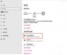 AirpodsWin10Բȶô죿