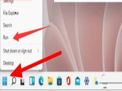 Win11����������򿪣�����Win11���д򿪷�������