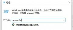 Win10ϵͳWlanƶȵʧô죿