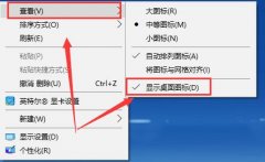 Win10ɿôָ