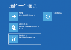 Win10תȦô