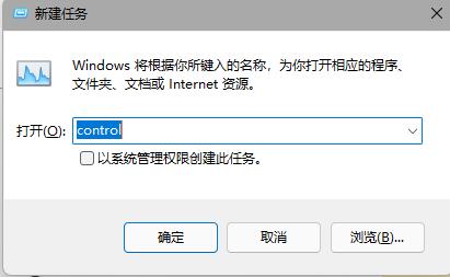 Win11һֱתȦȦĽ