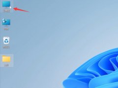 Win11��ҵ���רҵ����ʲô����Win11��ҵ���רҵ���������