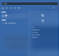 Win11ϵͳWiFiͼ�겻������ô�죿