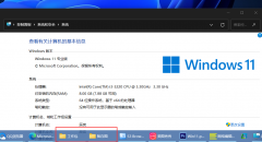 Win11������ͼ�겻�ϲ���ô���ã�
