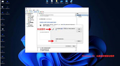 Windows11װλAѾ΢ɾ