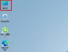 Win11��ô��������ϵͳ��