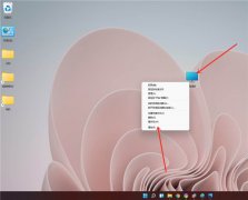 Win11��ôɾ������ѡ��ϵͳ���棿Win11ɾ������ѡ��ϵͳ����̳�