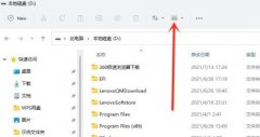 Win11ĶWin11λ