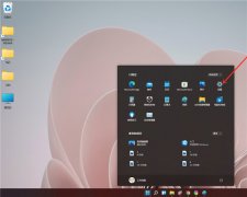 Win11��ô������Ļ����ʱ�䣿Win11������Ļ����ʱ��Ĳ���