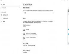 Win11�޸Ĳ���������ô�죿Win11�޸Ĳ������Ľ������