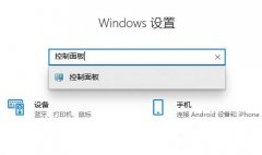 Win10ԻָϵͳĬɫҪβ