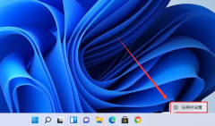 Win11��װ��������û��ͼ����ô�죿Win11��װ��������û��ͼ��������