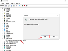 Win11ʶθ£Win11ʶ²