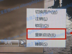 Win11�޷���װwindows��Ϊ��̨���ԵĴ��̲��ֲ���uefi�̼�֧����ô�죿