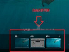 Win10ô½һ棿Win10½һݼ