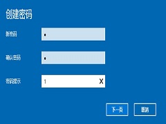 Win10Ե¼ôãWin10ϵͳò