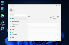 Win11��ô������Ļ���ȣ�Win11���ȵ����̳�