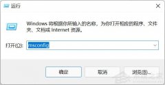 Win11ֶرտWin11ֶرտ