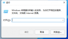 Win11��δ򿪱��ز��Ա༭����Win11�򿪱��ز��Ա༭���ķ���