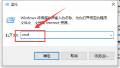 Win10ϵͳʾջôWin10ʾջ