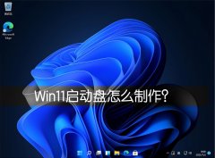 Win11��������ô������Win11���������������̳�