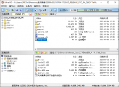 ��ôʹ��UltraISO����Win11�����̣�Win11�����̰�װ�̳����