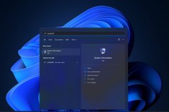 Win11VBS��ȫ������ιرգ�Win11VBS��ȫ���ܹرյķ���