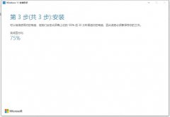 Win11����ʱ������ô�죿Win11����ʱ�����Ľ������