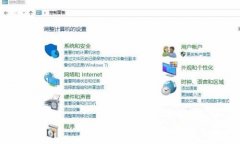 Win10ļԴô죿ļԴ˽