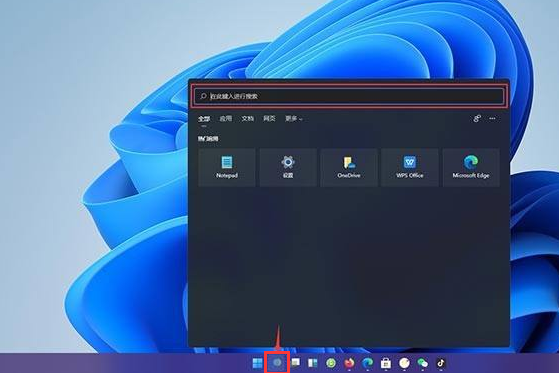 Win11װ׿Ӧý̳ ôWin11װ׿