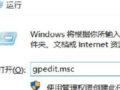 Win11ϵͳ�ػ�̫����ô�죿Win11ϵͳ�ػ�̫���������