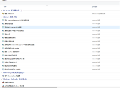 ���һ������Win11���ϵ�ģʽ�������������ù���(from mydrivers.com)��