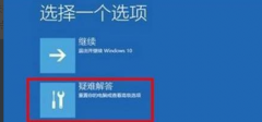 Win11��������ô�죿Win11�����������