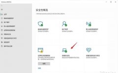 Win11����Ϸ֡������ô�죿