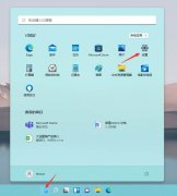 Win11ôл΢˻ͱ˻Win11˻ý̳