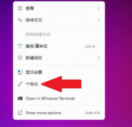 Win11������Ҫ��ô���У�Win11�������������÷���