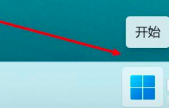 Win11��ô������������豸��Win11������������豸��������
