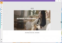 Win11�������Android Ӧ�ó���Win11����Android Ӧ�ó���ķ���