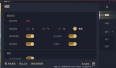 ΢��WSA��Ϸ���� WSA�ܷ�(����������)