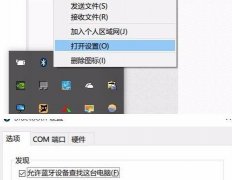 Win11꾭ν߽