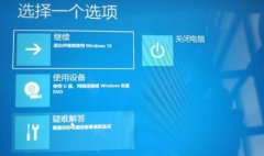 Win11ϵͳνWin11