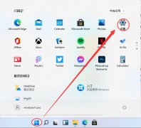 Win11ôرԴɱSecurityWin11رɱ̳