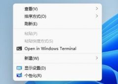 Windows11�������޷����أ�Windows11�������޷����ؽ������