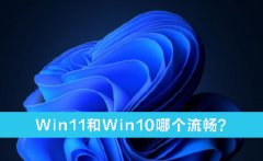 Win11��Win10�ĸ�������Win11��Win10��������ϸ����