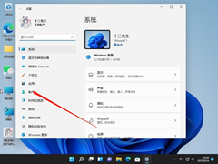 Win11��ιر�pin��¼��Win11�ر�pin��¼�ķ���