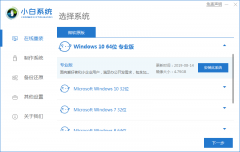 СϵͳװôWin10ϵͳ