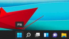 Win11�����ӵ������豸��ôɾ��?
