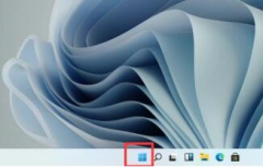 Win11��Ļ�ߵ���ô�죿Win11��Ļ�ߵ��Ľ������