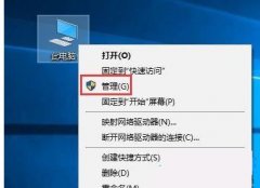 Win10̫ռCPUν Win10̫ռڴԹ
